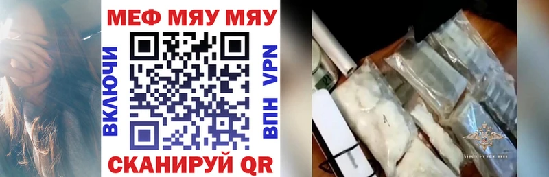 Купить Амфетамин COCAIN Мефедрон Марихуана Котельники