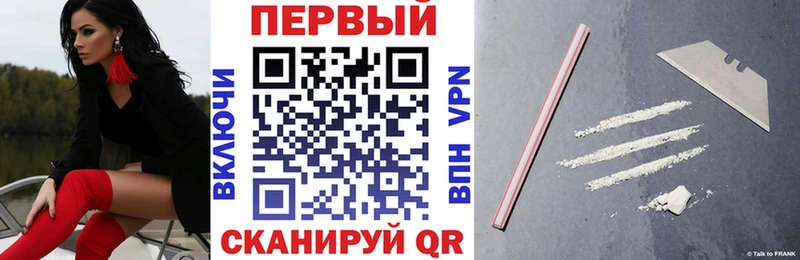 АМФЕТАМИН 98%  Купить закладки  Котельники 