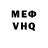 Метадон мёд WithCait