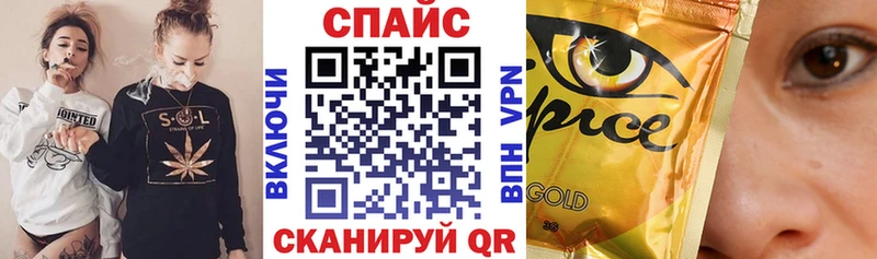 Бутират оксана  Купить  Котельники 