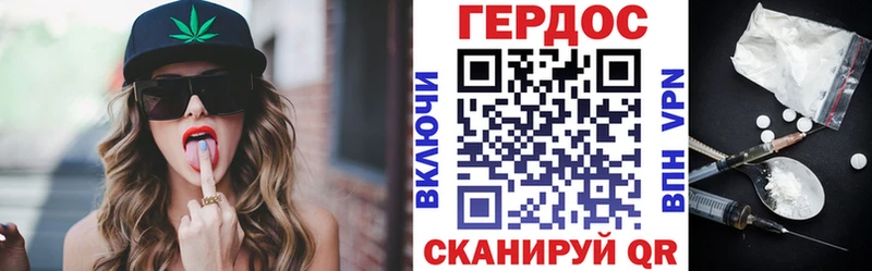 Героин Афган  Купить где  Котельники 