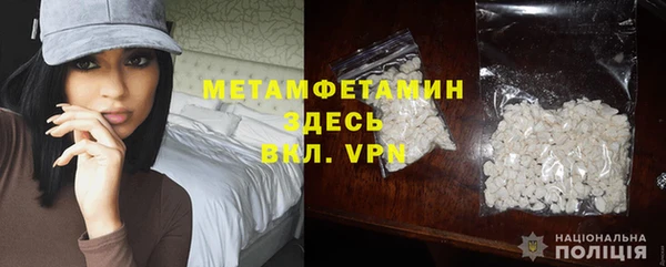 не бодяженный Кодинск
