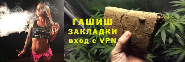 не бодяженный Кодинск