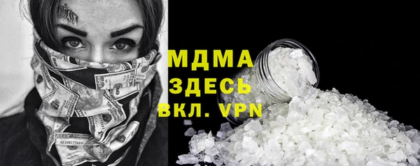 spice Козловка
