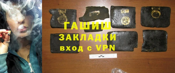 не бодяженный Кодинск