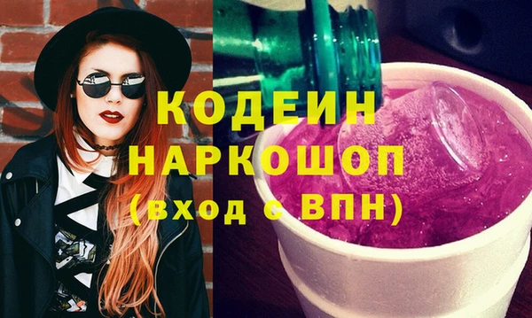 MDMA Карпинск