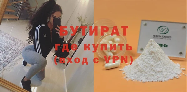 не бодяженный Кодинск
