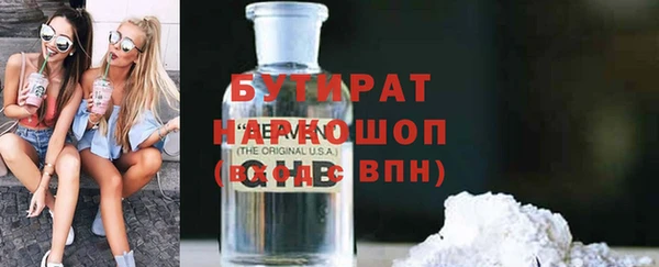 кокаин Козельск