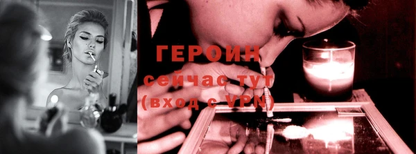 не бодяженный Кодинск