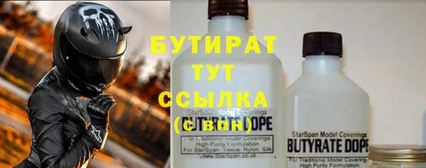 spice Козловка