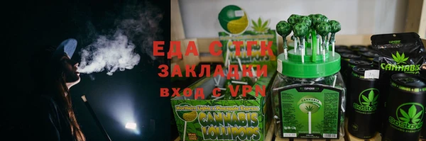 spice Козловка
