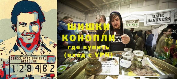 не бодяженный Кодинск