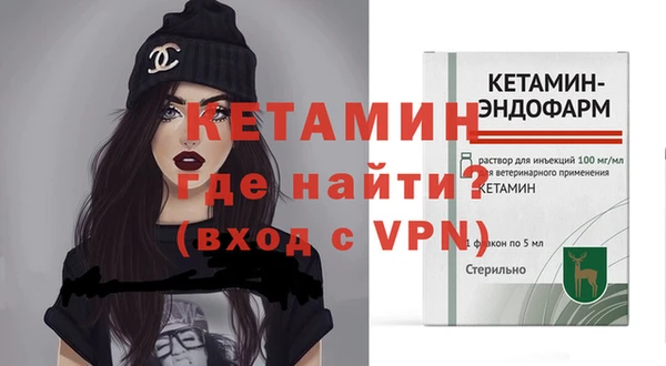spice Козловка
