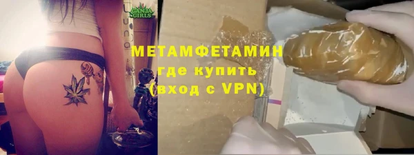 spice Козловка