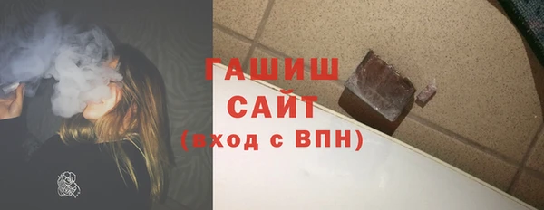 кокаин Козельск
