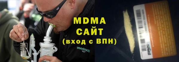 кокаин Козельск