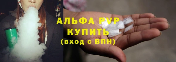 spice Козловка