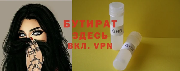 не бодяженный Кодинск