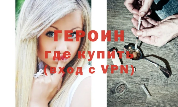кокаин Козельск