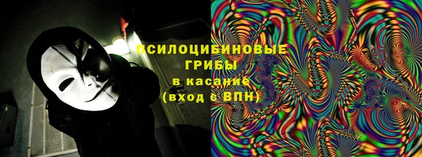 кокаин Козельск