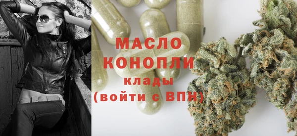 дурь Касимов