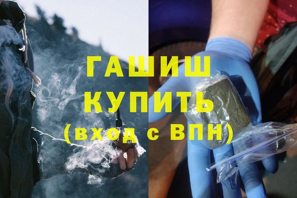 не бодяженный Кодинск