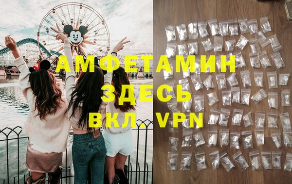 spice Козловка