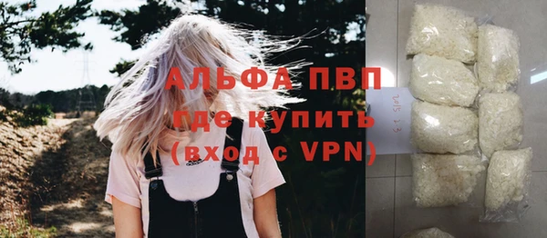 не бодяженный Кодинск