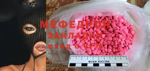 spice Козловка
