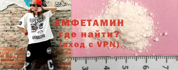 не бодяженный Кодинск