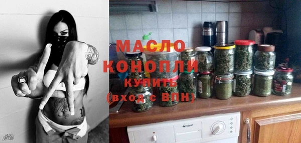 spice Козловка