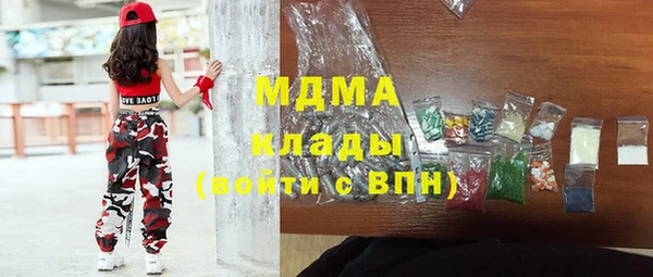 не бодяженный Кодинск