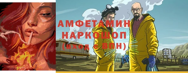 кокаин Козельск