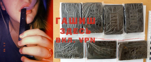 не бодяженный Кодинск