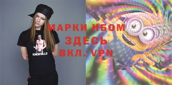 spice Козловка