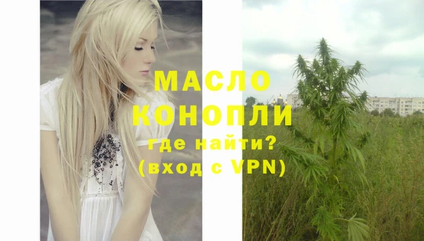 кокаин Козельск