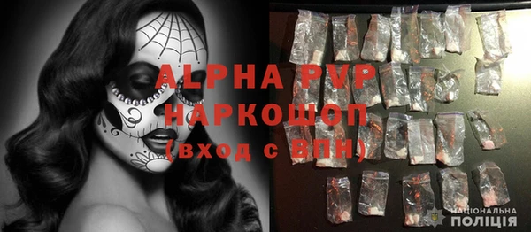spice Козловка