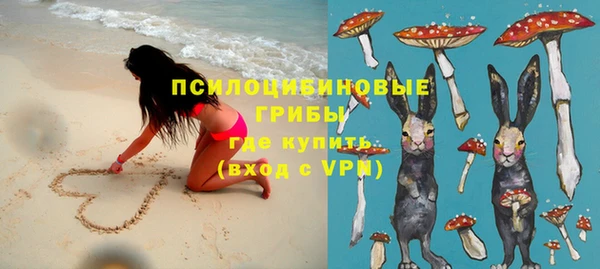 кокаин Козельск