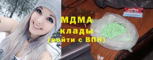 spice Козловка