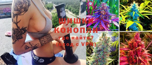 кокаин Козельск