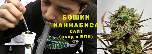 кокаин Козельск