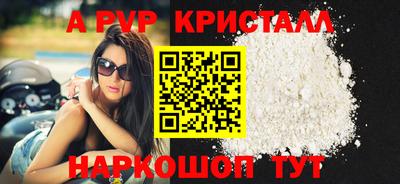 кокаин VHQ Кинель