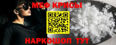 каннабис Кимры