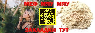 мет Кингисепп