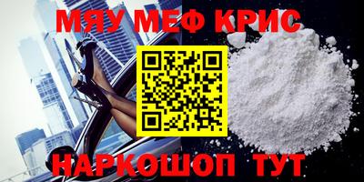 каннабис Кимры