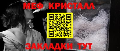 каннабис Кимры