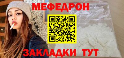 каннабис Кимры
