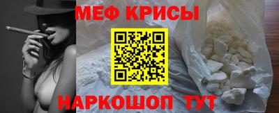каннабис Кимры