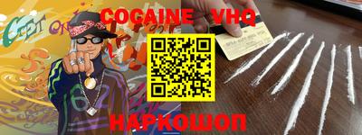 дживик Азнакаево