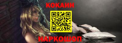 дживик Азнакаево